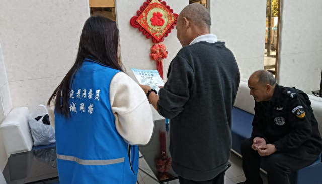 双十一将至，这些电信诈骗手段你知道吗？  第1张