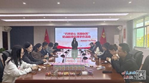 快来参加！西郊街道奶油胶停车牌手作活动，让你尽情释放创造力  第1张