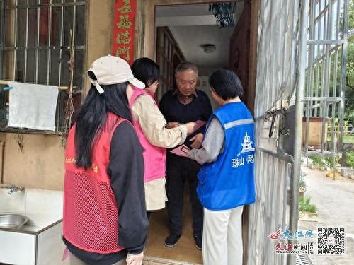 602 所社区积极开展群众满意度入户走访工作，提升群众幸福感