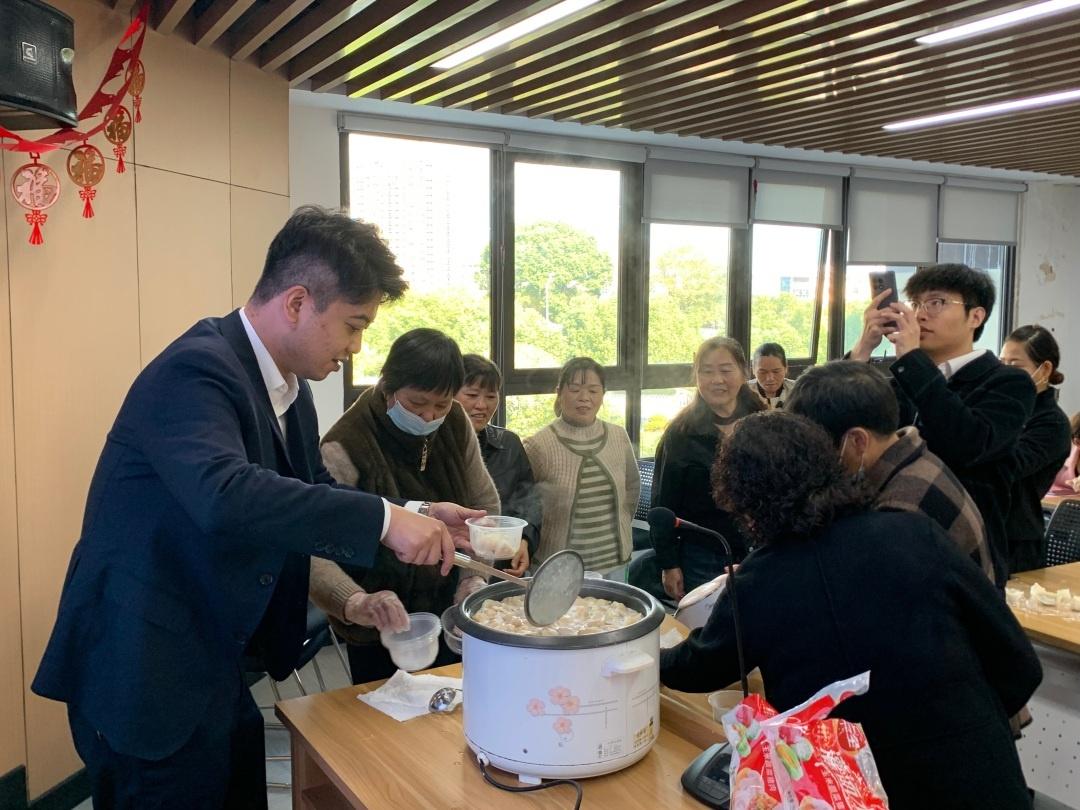 11 月 7 日，南太湖新区这场温情饺子宴，你参加了吗？  第2张
