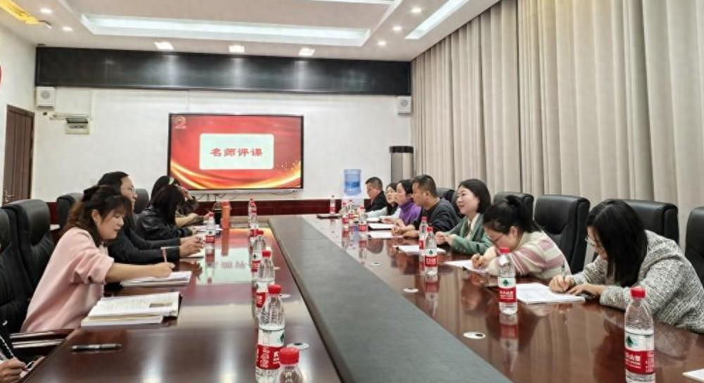 南高与龙中齐聚一堂，共同探索语文教学新路径