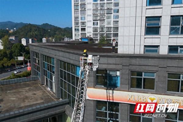 第 33 个全国消防日将至，炎陵县这场高层建筑灭火救援演练震撼上演