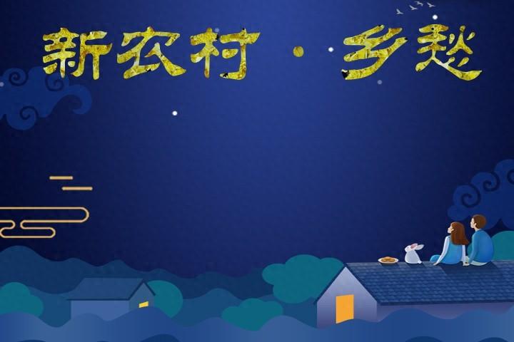 暮秋，宛如迟暮美人的画卷，你见过吗？