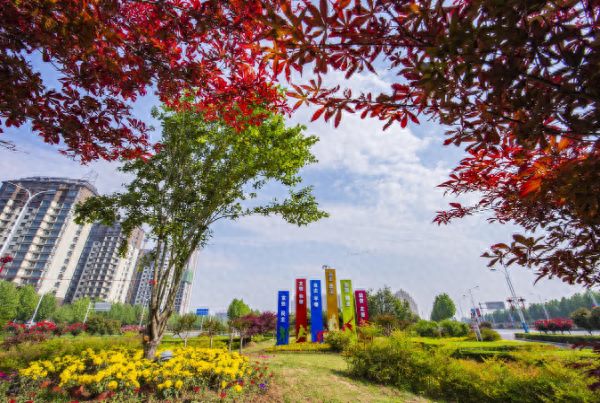 鹤壁市口袋公园：望得见山、看得见水、记得住乡愁的生态画卷  第1张