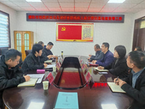 濮阳市残联副理事长张湘鄂赴范县、南乐县调研，这些工作取得重大进展  第1张