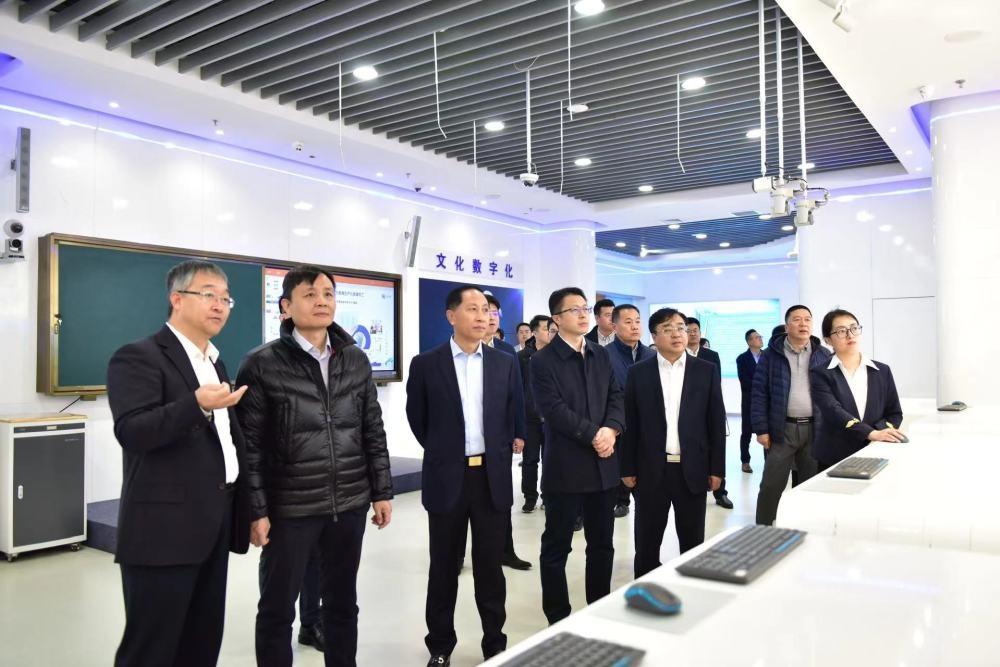 吉视传媒与 360 集团达成战略合作，将在多领域展开深度合作  第2张