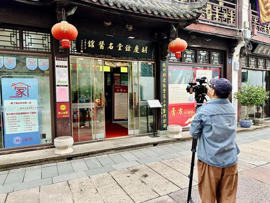 韩国 MBC 电视台来杭拍摄纪录片，全方位展示杭州独特魅力，你期待吗？  第2张
