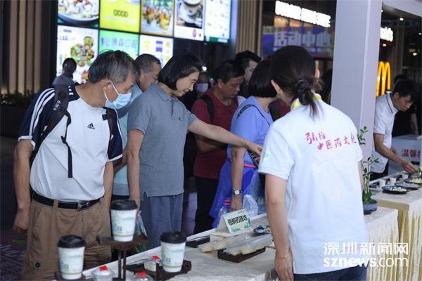 第二届养生好‘市’，相‘药’口岸中医药文化集市盛大开幕  第2张