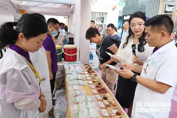 第二届养生好‘市’，相‘药’口岸中医药文化集市盛大开幕  第8张