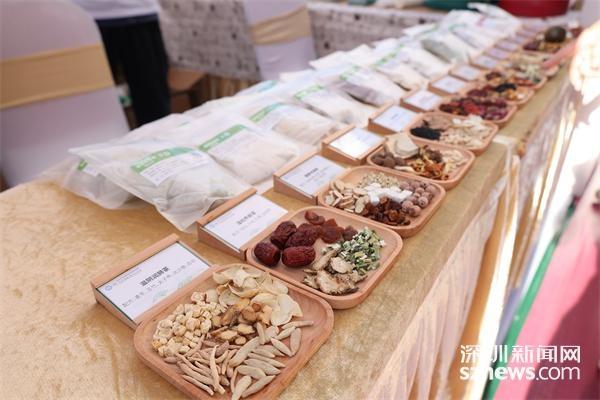 第二届养生好‘市’，相‘药’口岸中医药文化集市盛大开幕  第10张