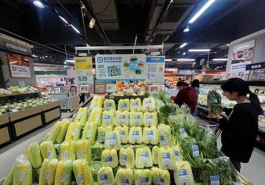 霜打菜来啦！你吃过吗？错过等一年  第2张