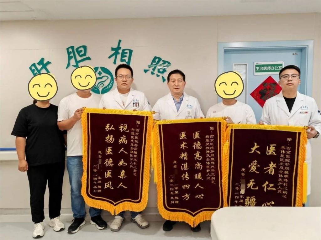 25 岁女子孕晚期发现脾囊肿，3 年后竟严重压迫周围脏器！医生：必须切除  第3张