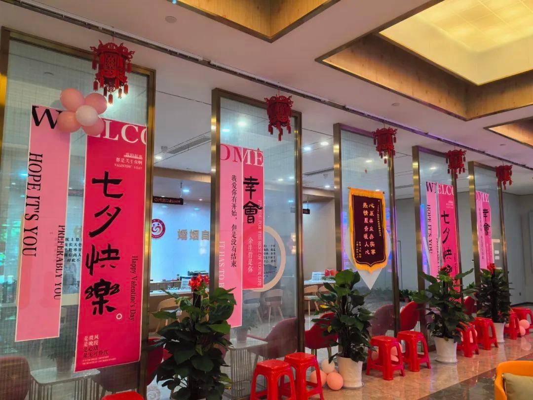 扬州市广陵区婚姻登记服务中心：干好爱的事业，为幸福添彩  第2张