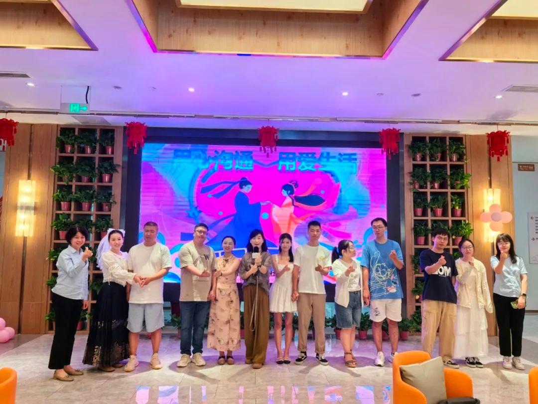 扬州市广陵区婚姻登记服务中心：干好爱的事业，为幸福添彩  第3张