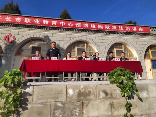 600 余名师生齐聚，这场预防校园欺凌讲座为何意义非凡？  第2张