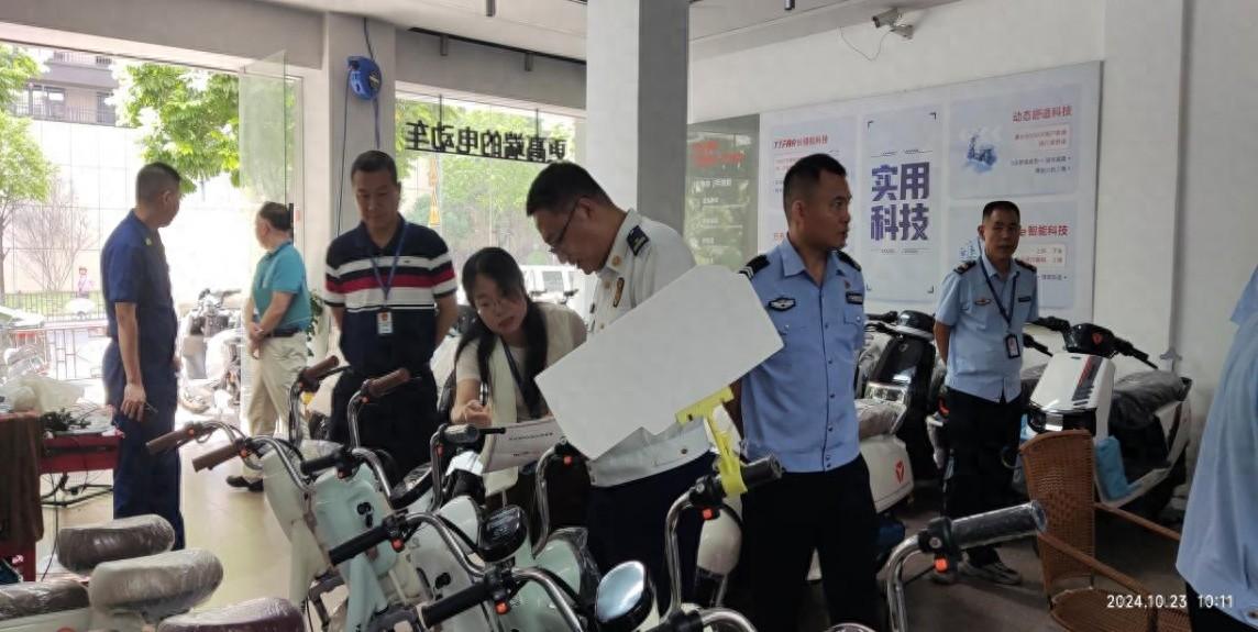 电动自行车安全隐患全链条整治，你知道有多重要吗？