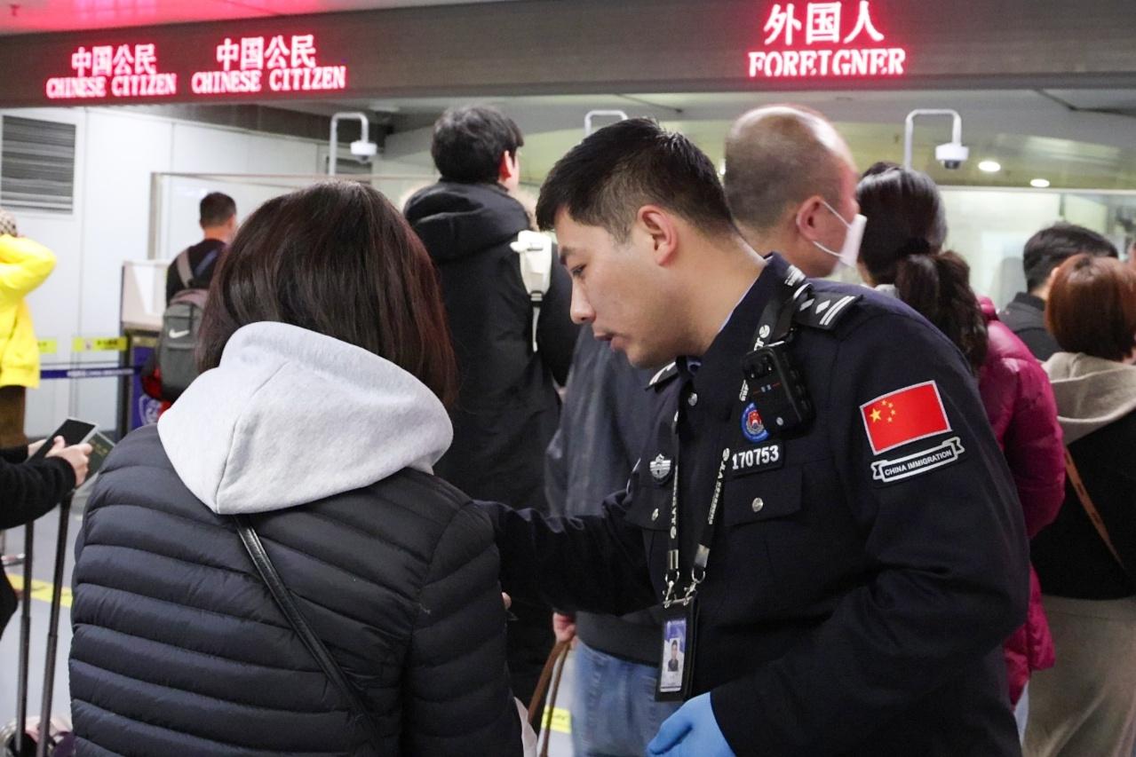 11 月 8 日起，韩国籍旅客可免签入境吉林省这两座机场！你还不知道？  第3张