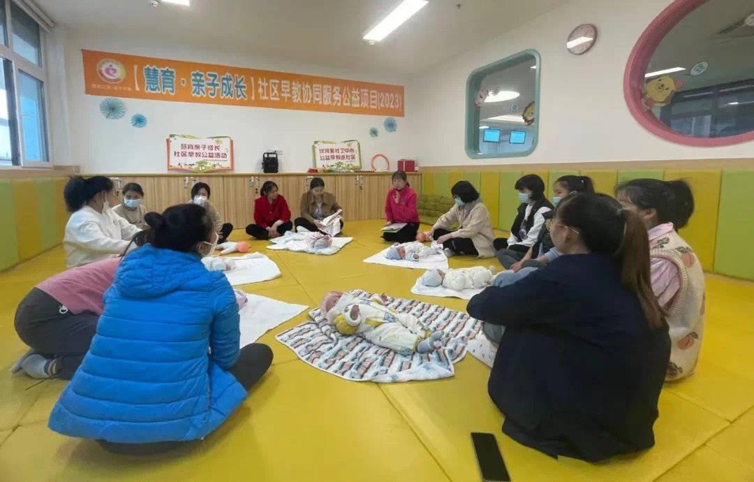 成都首个 0—3 岁婴幼儿家长学习服务共同体成立，你还不知道？  第1张