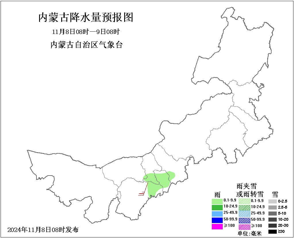 内蒙古天气大反转！立冬后气温不降反升，今起将迎雨雪、降温、大风  第2张