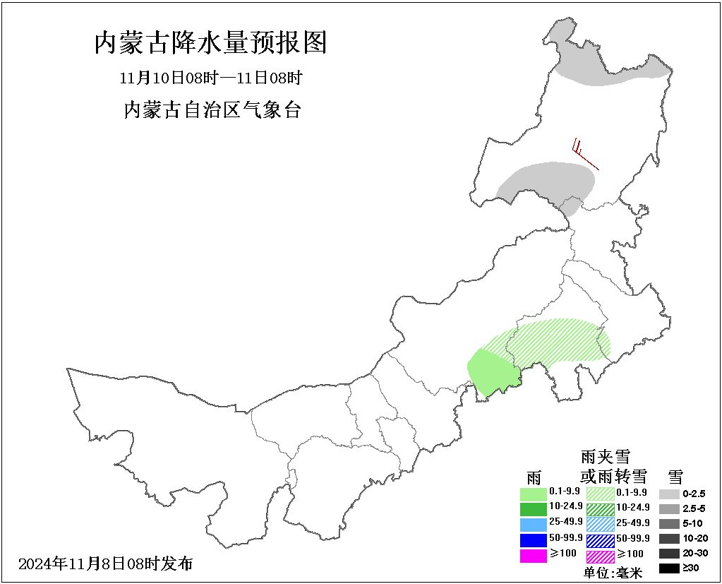 内蒙古天气大反转！立冬后气温不降反升，今起将迎雨雪、降温、大风  第4张
