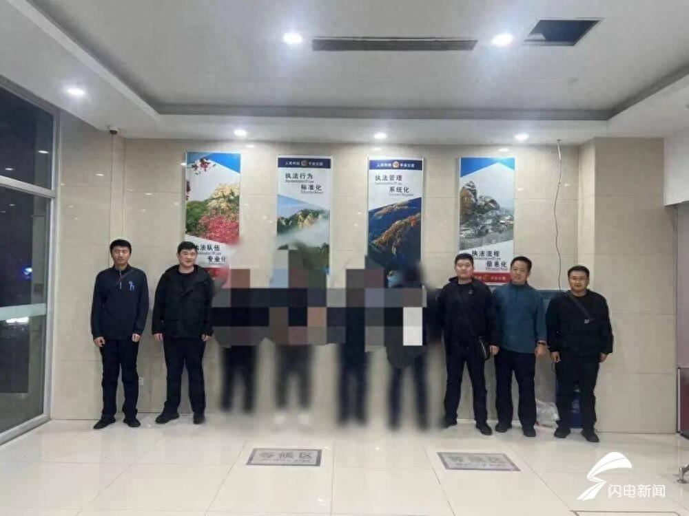 淄博三男子凌晨暴力拉门，盗走五莲居民珍藏多年好酒