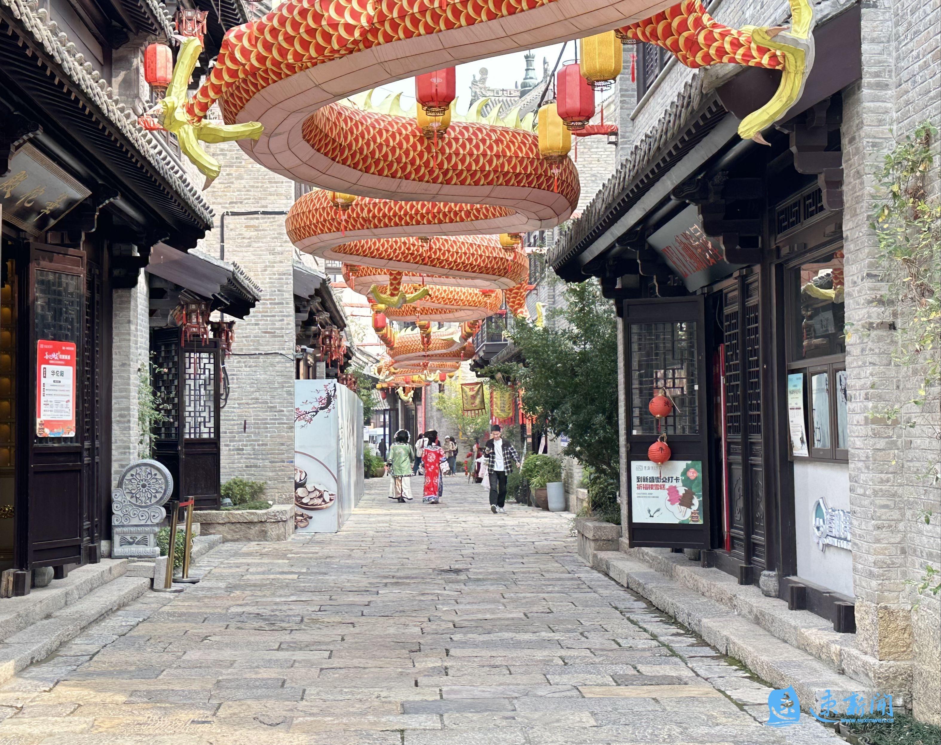 宿迁新盛街：修旧如旧，延续城市记忆，让古迹焕发新活力  第3张