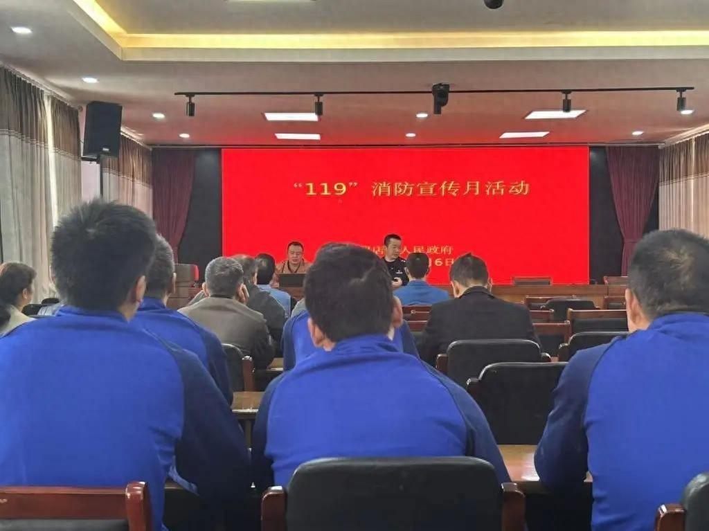 11 月消防宣传月，罗店镇展开宾馆民宿消防安全培训，你参加了吗？