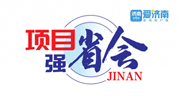 济南轨道交通 6 号线再创全国首例！5%大坡度顶管施工技术，毫米级误差