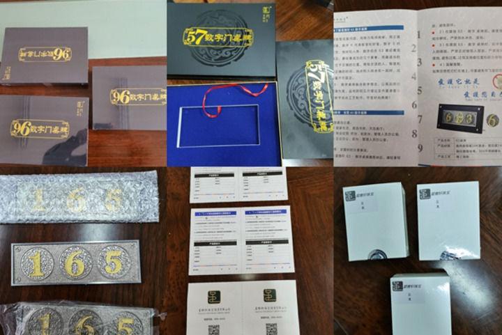 改名字、买珠宝就能转运？12 万人被骗数亿元，你还敢信吗？  第2张
