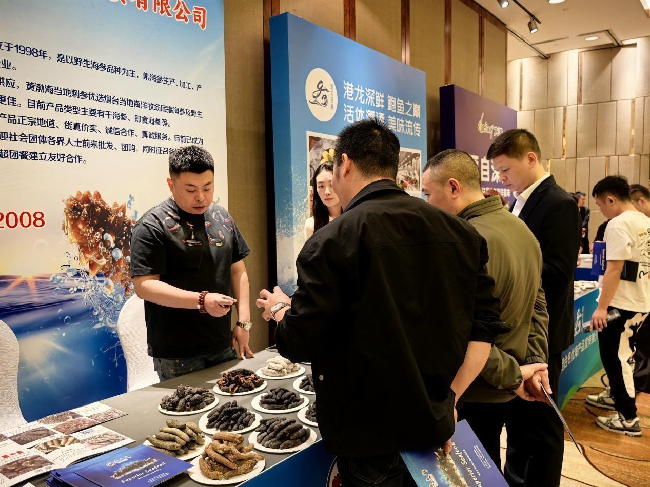 鲜美烟台好海好鲜！2024 名优海产品宣传推介会在长沙盛大举行  第2张