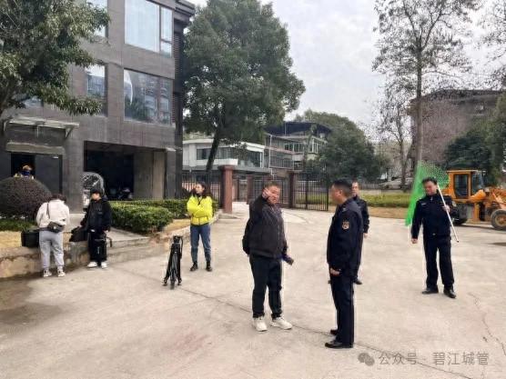 2024 年碧江区城管局开展不文明养犬专项整治行动，你还在不文明养犬吗？  第1张