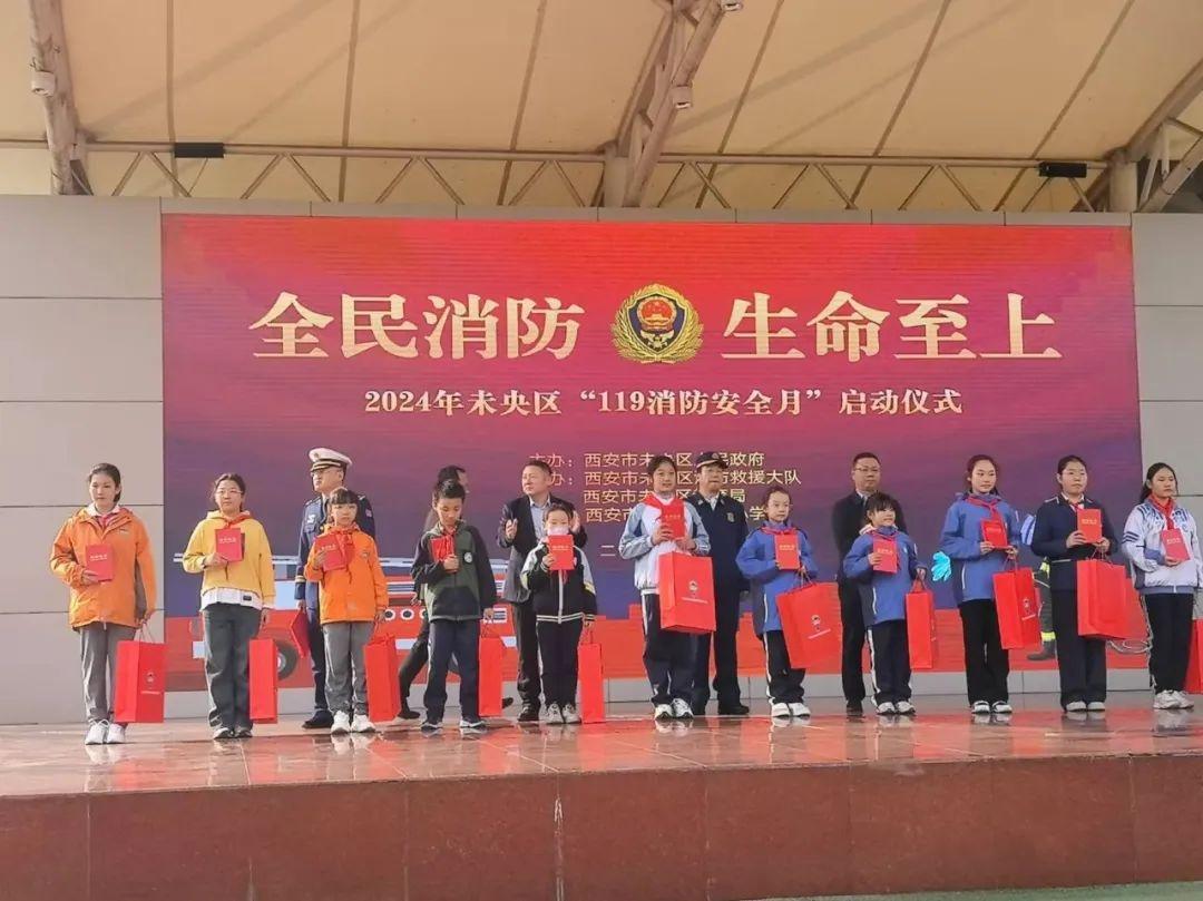 厉害了！未央区开元小学纪锦汐同学荣获绘画比赛一等奖  第2张