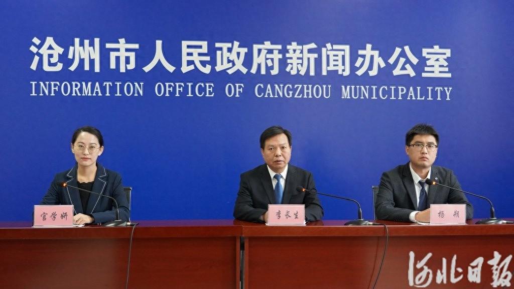 沧州提前完成省定年度目标任务，3090 户特殊困难老年人家庭适老化改造完成  第1张
