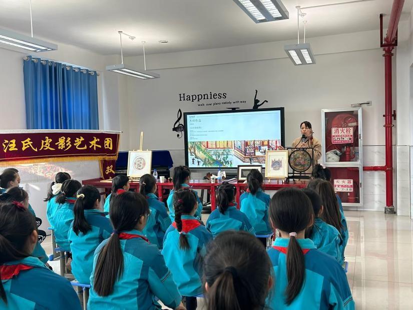 国家级非遗项目华县皮影戏走进校园，点亮传统文化之光  第2张