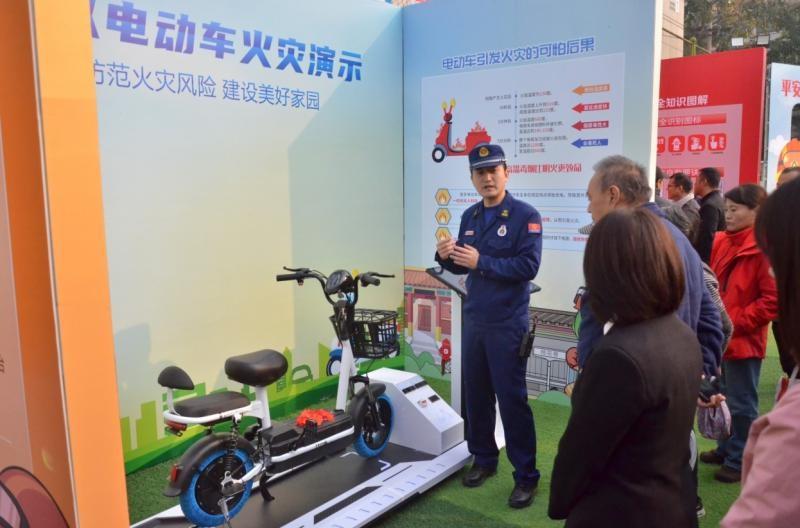 11 月 8 日西城区椿树街道消防宣传月启动仪式，你参加了吗？  第2张