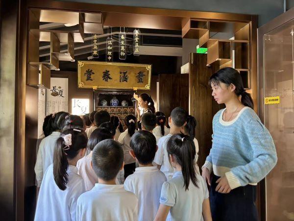 中医药文化实践消费体验系列活动，让孩子们领略独特魅力  第2张