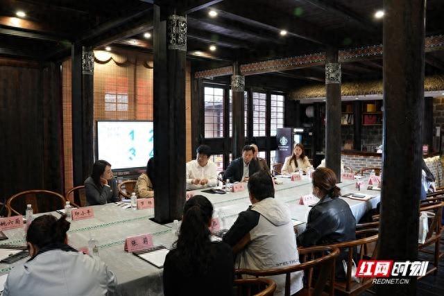 湘西州文化旅游商品产业发展培训会举办，助力区域经济高质量发展