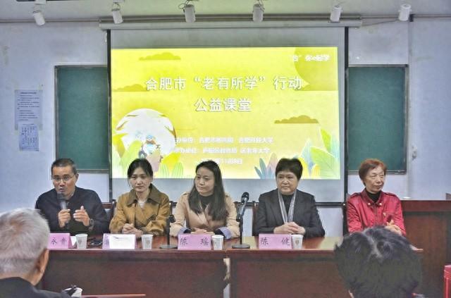 腰间盘突出多年，不出户竟能享受省城大专家现场贴心服务  第1张