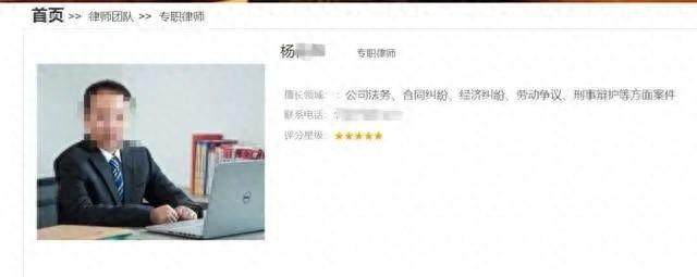 云南一律师因运输毒品罪获刑 10 年，他的人生为何走向堕落？