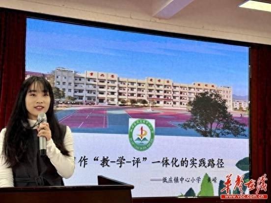 60 余人齐聚溆浦低庄，这场主题论证诊断与指导会究竟有何魅力？