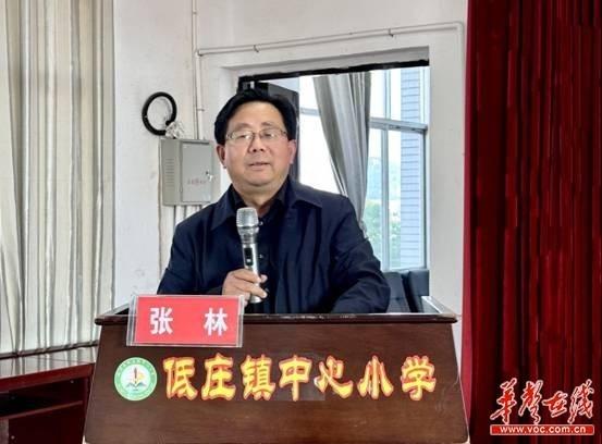 60 余人齐聚溆浦低庄，这场主题论证诊断与指导会究竟有何魅力？  第4张