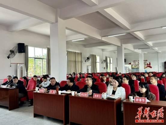 60 余人齐聚溆浦低庄，这场主题论证诊断与指导会究竟有何魅力？  第5张