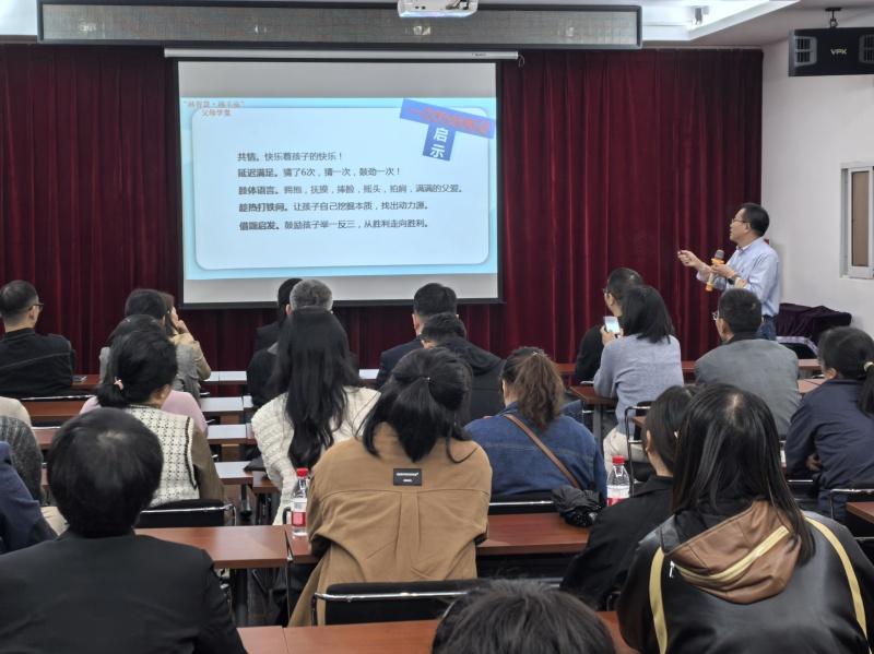 绍兴越城：家门口的家长学校开课，为家庭教育助力  第2张
