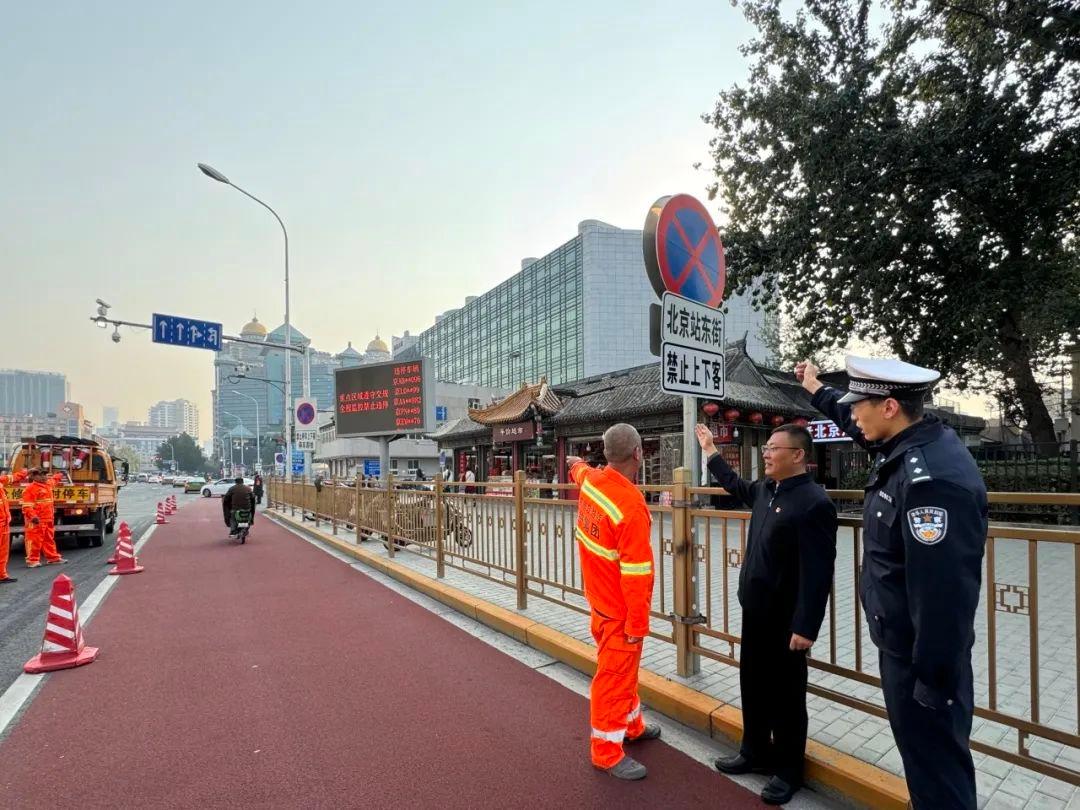 北京交管部门持续推进秩序治理，北京站区域通行效率提升近四成  第8张