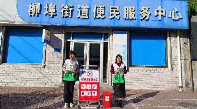 这些有害垃圾危害巨大，你知道吗？  第1张