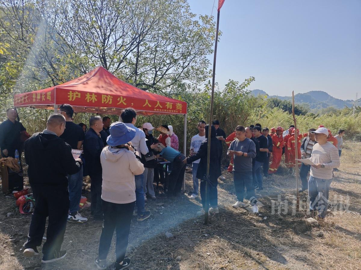全国消防日，柳州这个地方竟搞了一场大动作  第5张