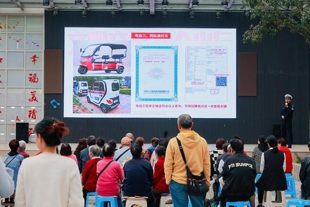 快来看看！成都这场文明实践主题巡演，你参加了吗？  第3张