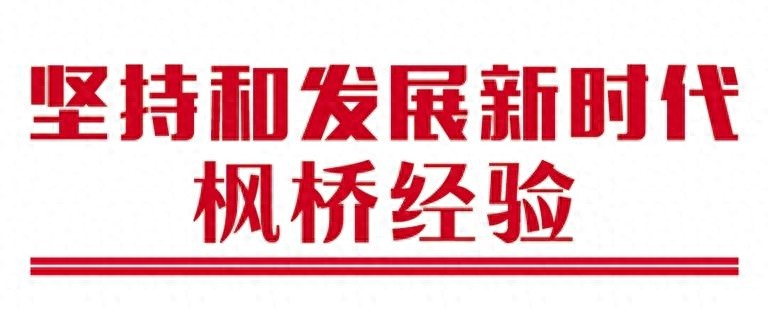 揭秘兰州市公安局七里河分局秀川派出所：如何在22平方公里内实现高效警务运行？  第1张
