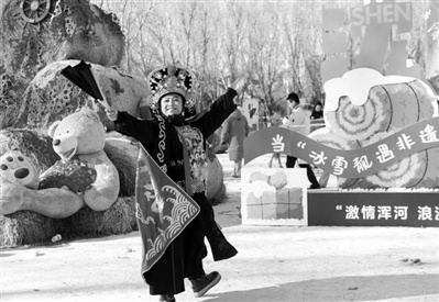 126幅雪花剪纸惊艳亮相，第四届浑河之冬冰雪文化节带你穿越冰雪奇缘