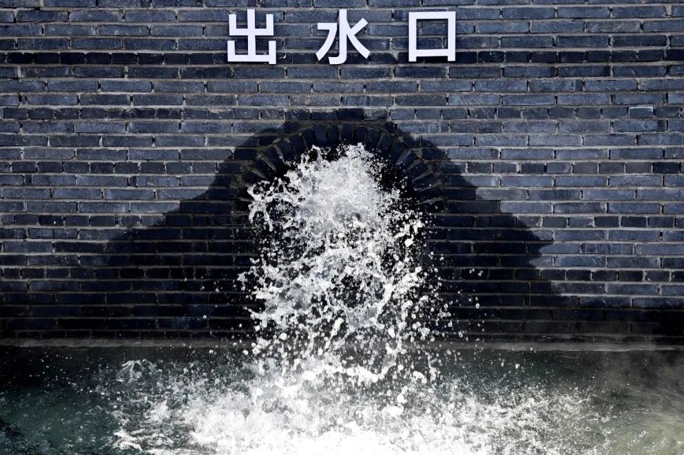 龙泉长安温泉获地热资源采矿权，浙江最古老岩层涌出优质热矿水，理疗价值惊人  第2张